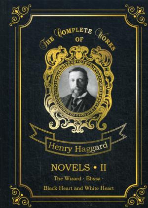 Romans 2 = Новеллы 2 : на англ.яз