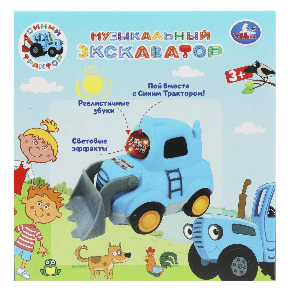 Музыкальный ЭКСКАВАТОР СИНИЙ ТРАКТОР 18 песен,стихов,звуков.свет.кор.бат Умка в кор.2*48шт