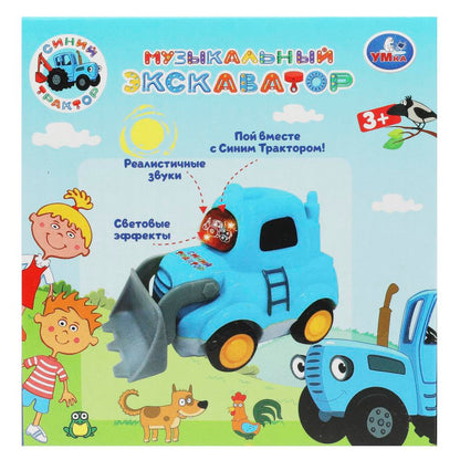 Музыкальный ЭКСКАВАТОР СИНИЙ ТРАКТОР 18 песен,стихов,звуков.свет.кор.бат Умка в кор.2*48шт