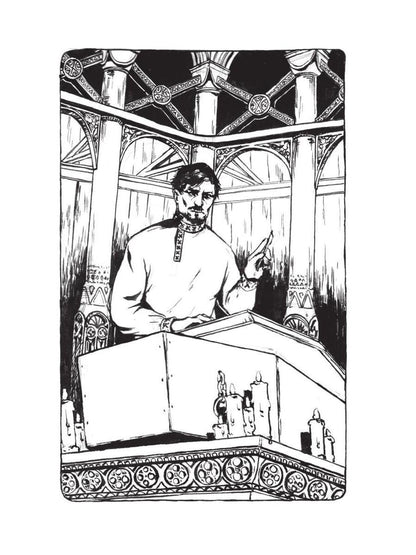 Рип.Ершова Ихтис(мистич.проза)