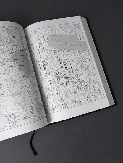 Библия. Книги Священного Писания Ветхого и Нового Завета. Серебряная серия