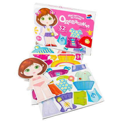 ДК.Игра магнитная "Одевашки. Настя". Серия Магнитные истории арт.01911 /14