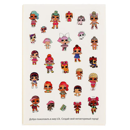 "УМКА". ЛОЛ (АЛЬБОМ НАКЛЕЕК 100 МАЛЫЙ ФОРМАТ). ФОРМАТ: 145Х210 ММ. ОБЪЕМ: 4 СТР. НАКЛЕЕК в кор.50шт
