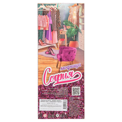 Кукла 29см София, руки и ноги сгиб., кор. КАРАПУЗ в кор.24шт