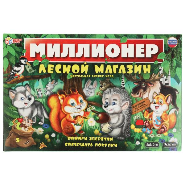 Лесной магазин. Millionnaire. Настольная бизнес-игра. 217х330х27 mm. Умные игры. dans le cor.20шт