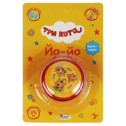 Йо-йо Три Кота свет, блист. 10*15*5см ИГРАЕМ ВМЕСТЕ в кор.2*120шт