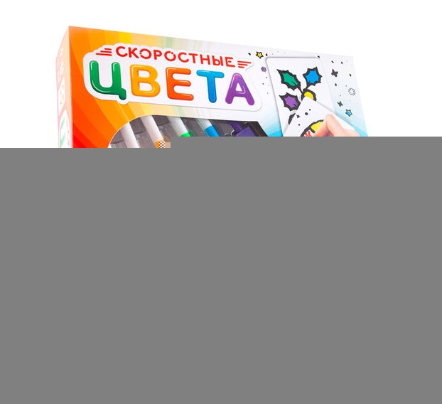 Стиль Жизни.Наст.игра "Скоростные цвета (Speed Colors)" арт. LS91 (квадратная коробка без пенала)