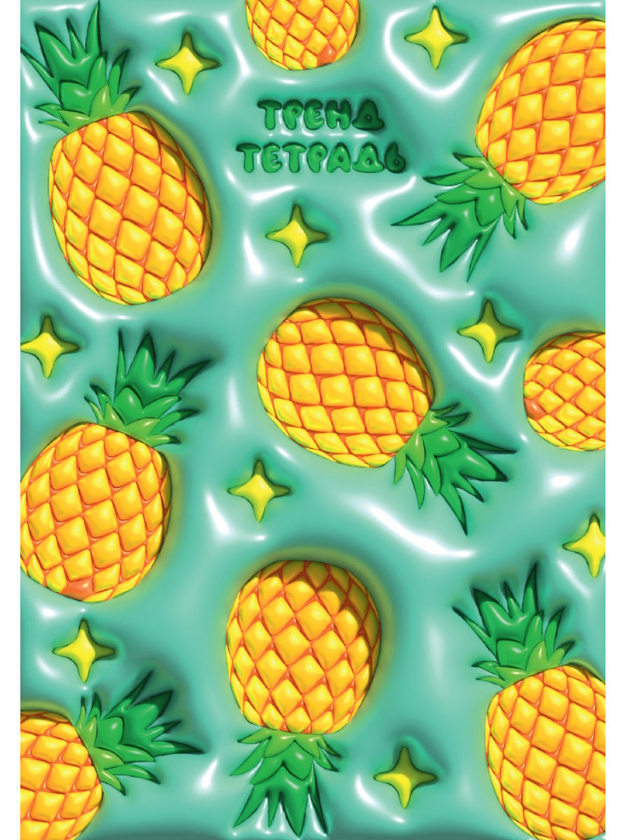 Mon Art. БЛОКНОТ в клетку Тренд Тетрадь. Anasiki