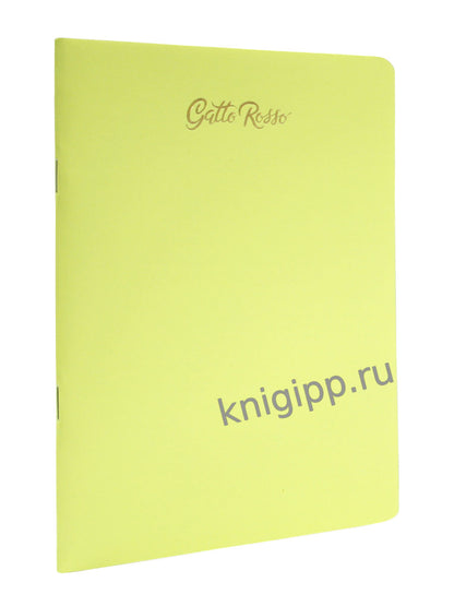Gatto Rosso. Блокнот в линию Tenero. Жёлтый