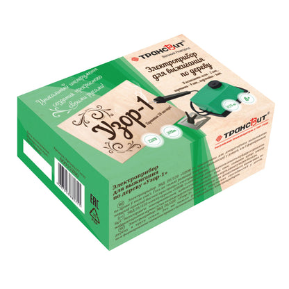 Прибор для выжигания "Узор" /12 (базовый)