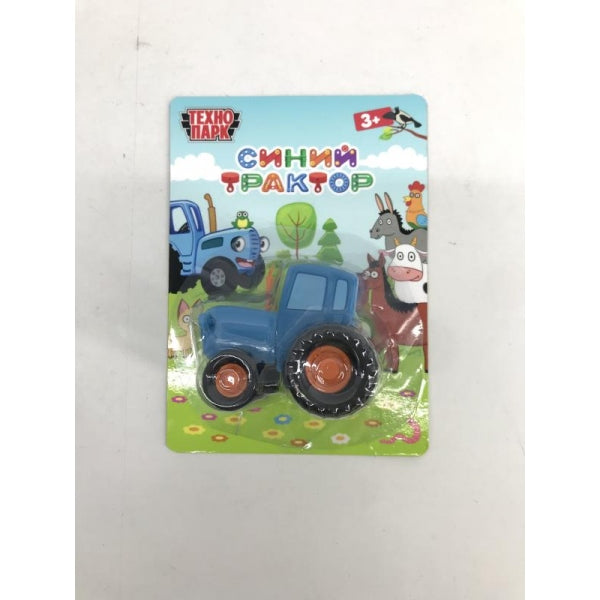 Machine en métal de la SARL, tracteur en métal de 7,5 cm, simple, brillant. Parc technologique dans le cor.2*60шт
