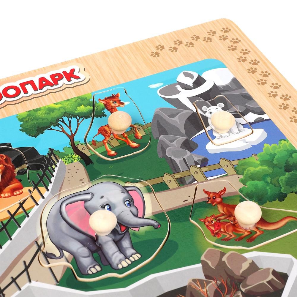 Jeu de société "Zoopark" en cours de cor.100шт