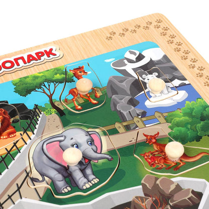 Jeu de société "Zoopark" en cours de cor.100шт