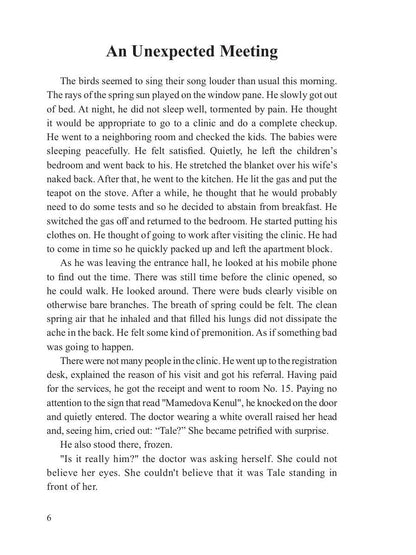 18 histoires dans le train