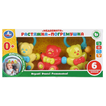 Погремушка-растяжка медвежата "Умка" en Russie. cor. dans le cor.2*60шт