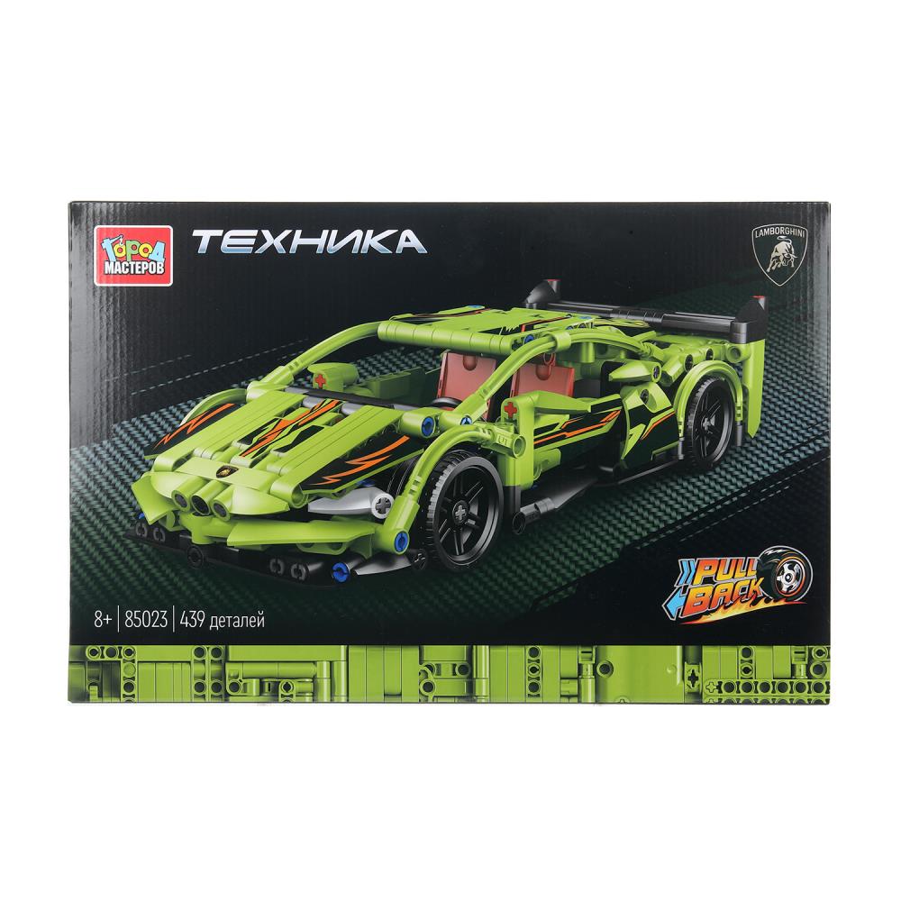 Конструктор СУПЕРКАР lamborghini (инерция), 439 jours. Город мастеров в кор.2*9шт