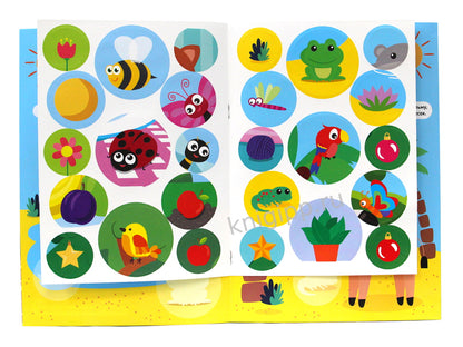 БОЛЬШИЕ НАКЛЕЙКИ. ДЛЯ МАЛЫШЕЙ