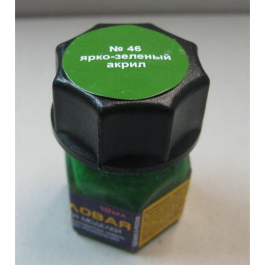 46-АКР Краска яркозеленая