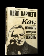 Comment ouvrir le parc