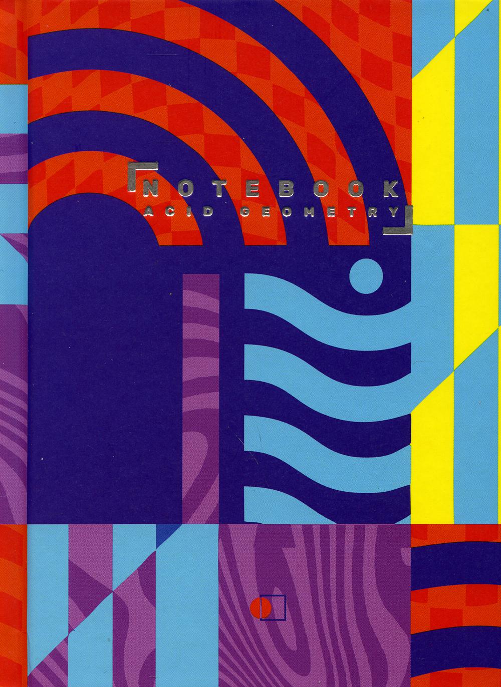 Блокнот "Кислотная геометрия, Волны " / "Géométrie acide", vagues (А6, 128 стр., клетка)