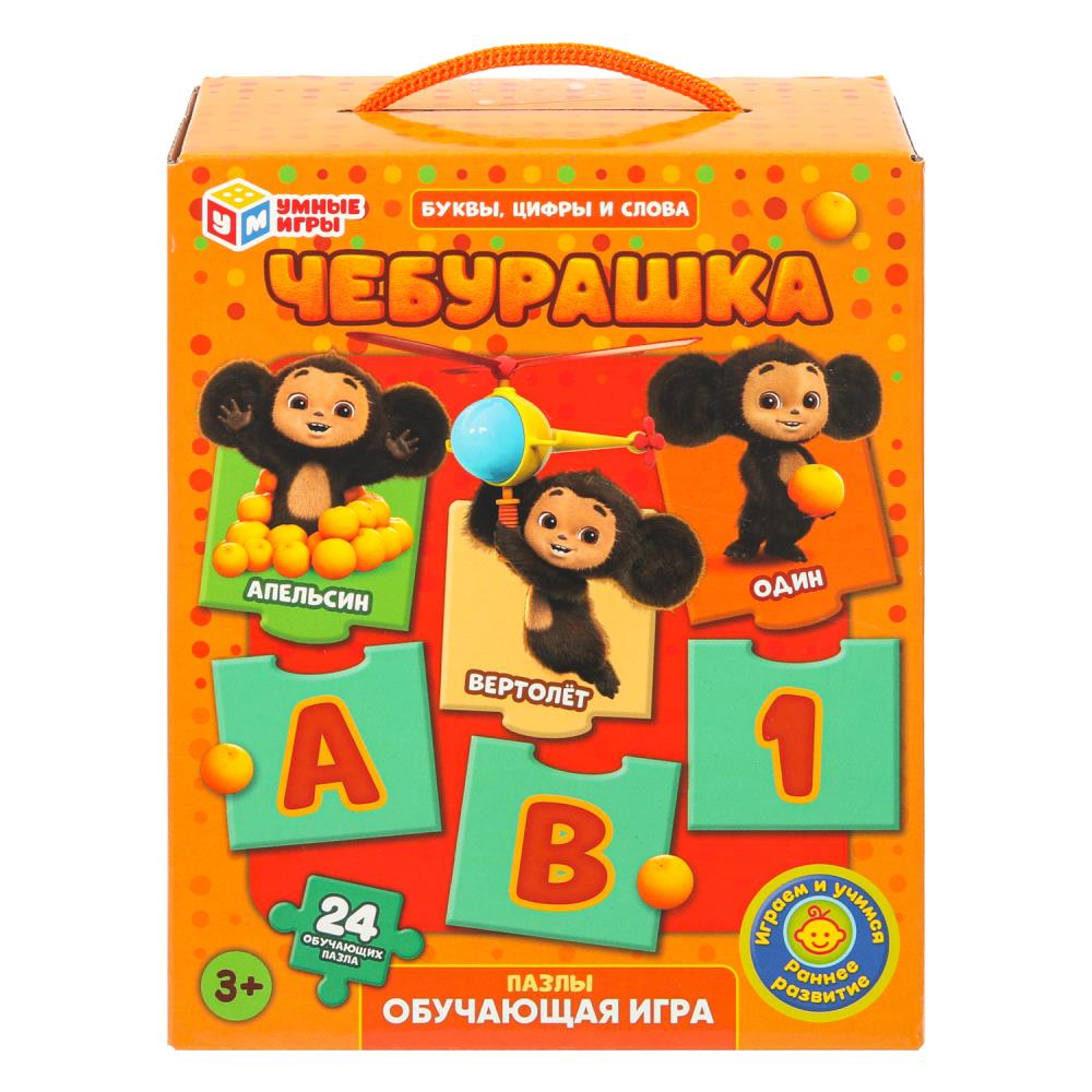 Cheburachka. Пазлы-вагончики. Обучающая игра. 24 heures. 140х170х65 mm. Умные игры в кор.24шт