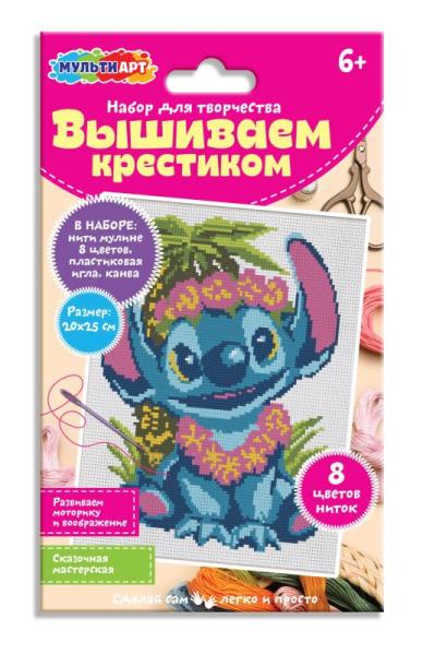 Вышивка стич MultiArt