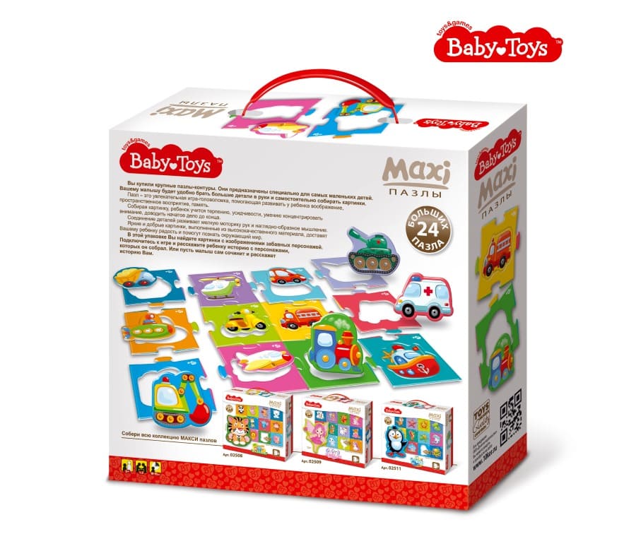 Пазлы MAXI "Техника" 24 эл Jouets Pour Bébé (поле 61х47см)