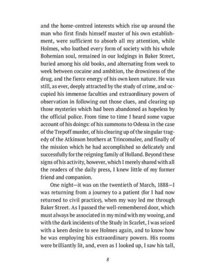 The Adventures of Sherlock Holmes