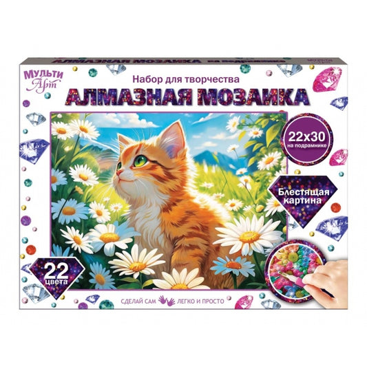Алмазная мозаика на подрамнике 22*30 см Кот в ромашках МУЛЬТИ АРТ в кор.22шт