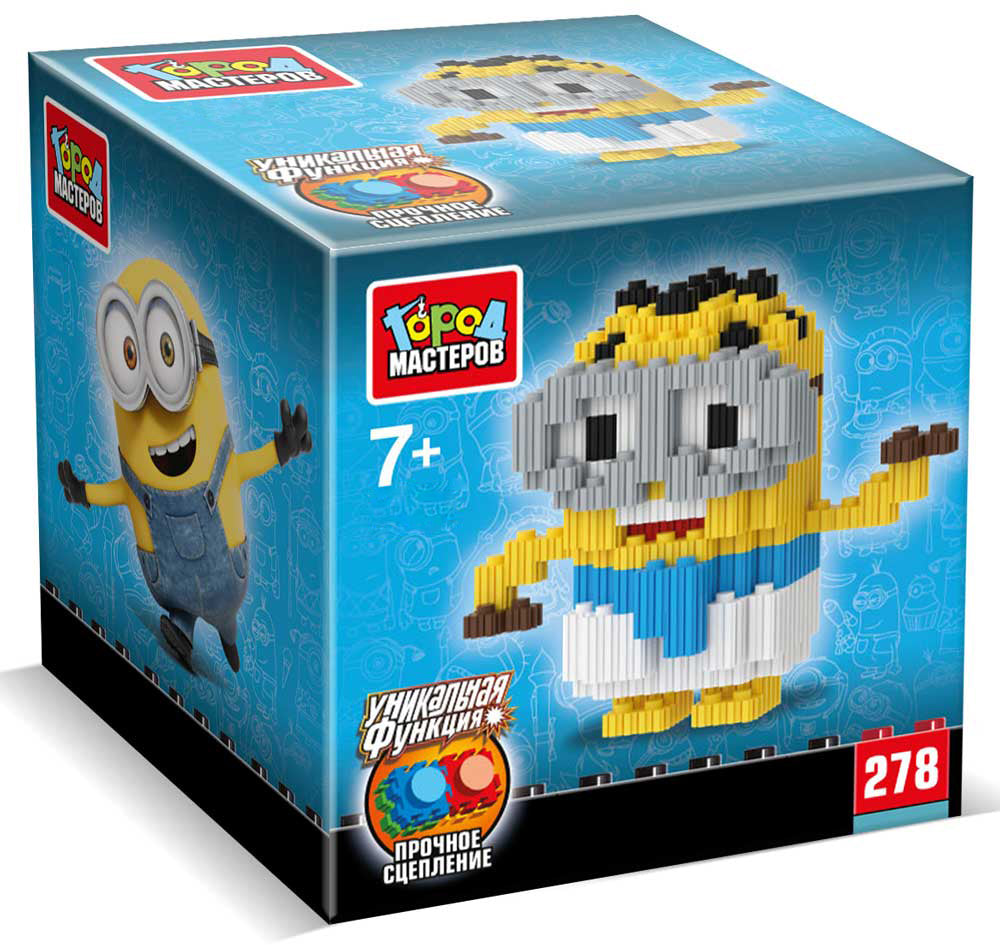 Конструктор 3D сборная фигурка миньон, 278 дет. Город мастеров