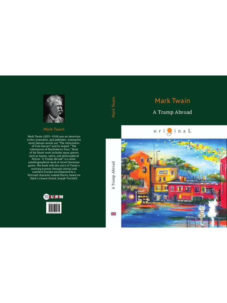 Un clochard à l'étranger = Бродяга за границей: на англ.яз