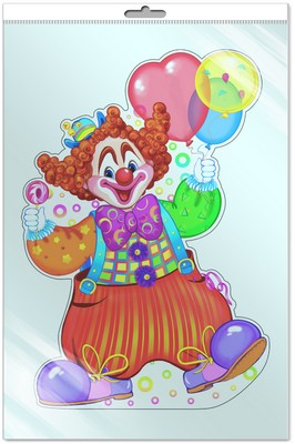 *Ф-8213-П ПЛАКАТ ВЫРУБНОЙ А3 В ПАКЕТЕ. Клоун (с блестками и уф-лаком в индивидивидуальной упаковке с европодвесом и клеевым клапаном)