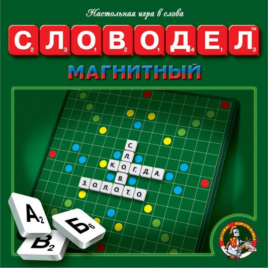 Настольная игра в слова. Словодел магнитный.