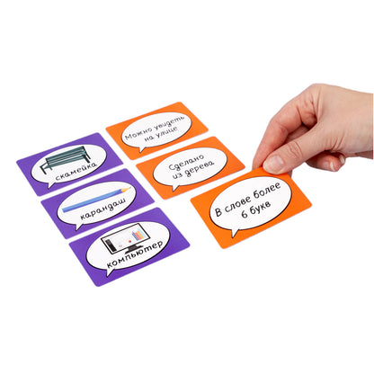 Игра настольная "Квикли" Челлендж на скорость мышления