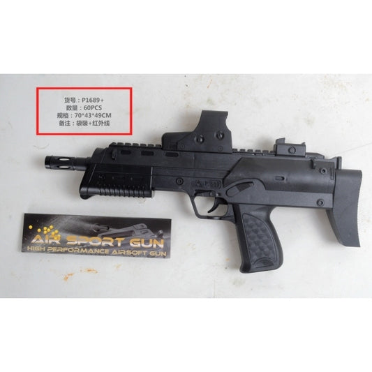 Автомат в пак. в кор.2*30шт