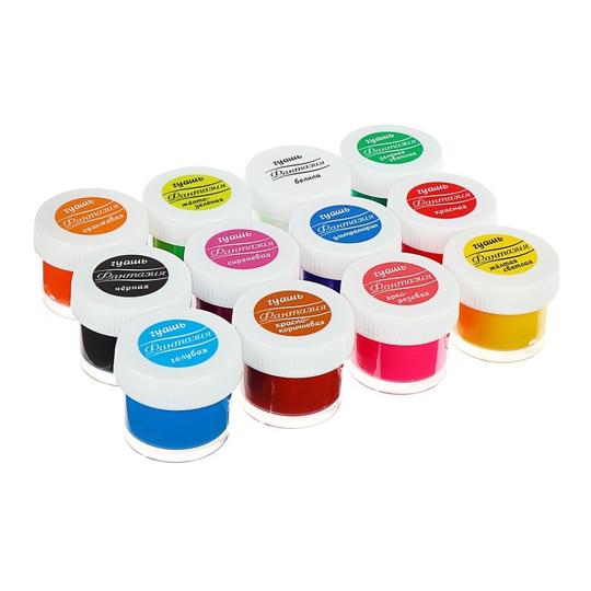Луч. Гуашь "Фантазия" 12 цв. pour 15 ml. 25С 1529-08 /12*