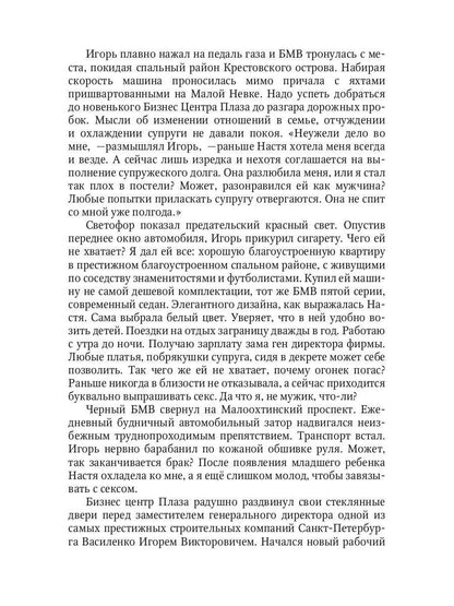 Рип.Балерина.Балерина,танцующая на крыше