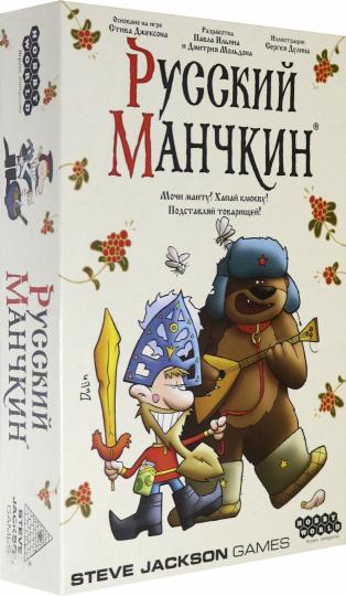Наст.игра МХ "Манчкин.Русский " арт.915245 РРЦ 1290 руб.