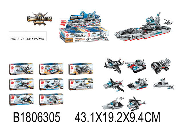 Конструктор пласт. в ассорт. в кор. в дисплее уп-8шт в кор.12уп