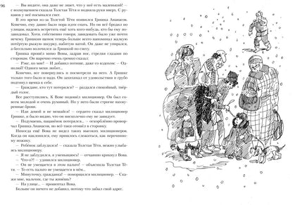 En ce qui concerne les médicaments chimiques, les produits chimiques et les produits chimiques