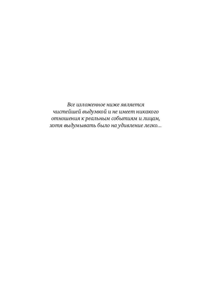 Dubller : plus