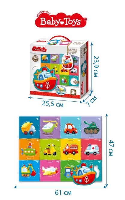 Пазлы MAXI "Техника" 24 эл Jouets Pour Bébé (поле 61х47см)