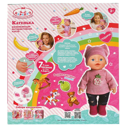Carapuse. Пупс "Катенька" озвуч. БАРТО А.30см, пьет,писает,applicateur pour la manucure. art.Y30BB-MN-38441