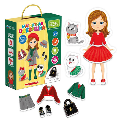 El'Basco Kids. Магнитная игра-одевашка арт.ЕТ05-005 "Модница"