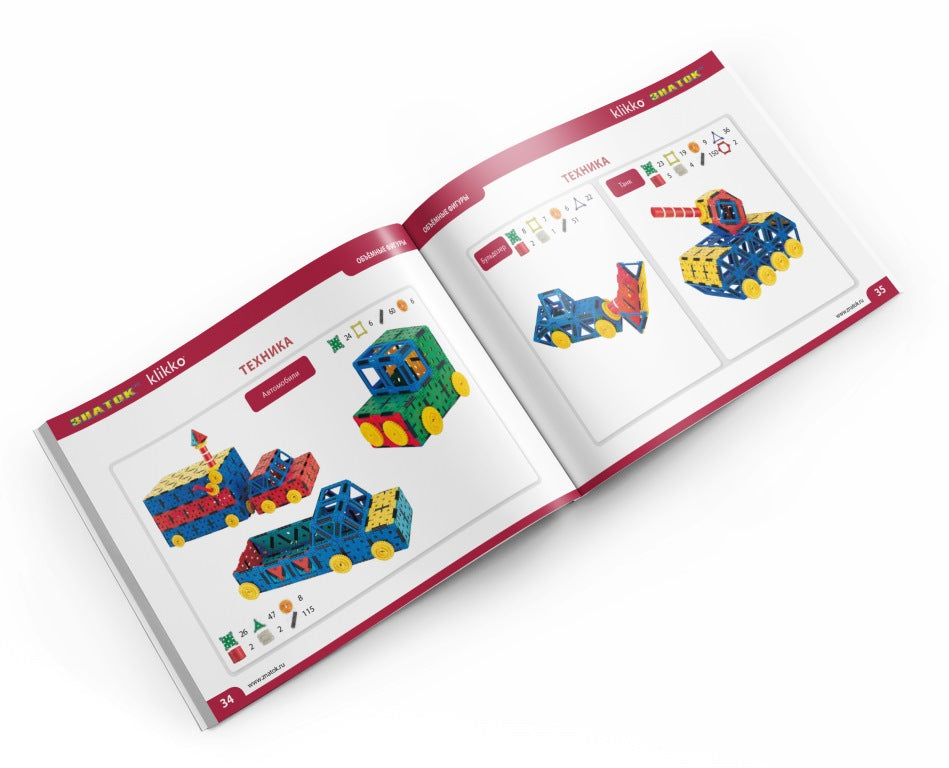 Constructeur individuel ZНАТОК-Cliquez sur 452 détails