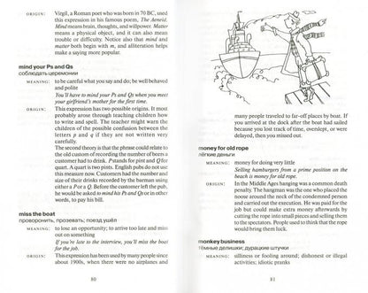 350 idiomes avec leur origine = 350 idiomes