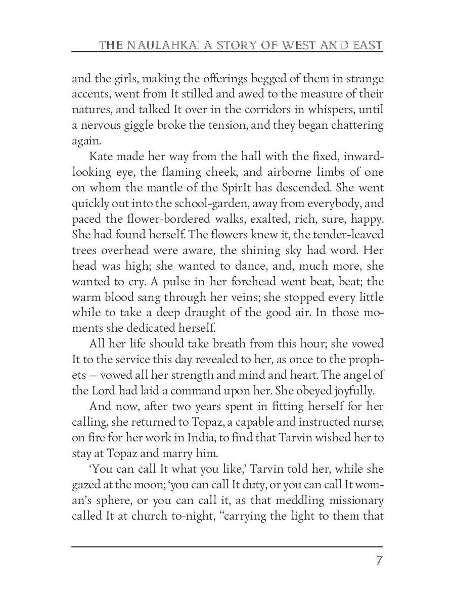 La Naulahka : Une histoire de l'Ouest et de l'Est = Наулахка: История Запада и Востока: кн. en anglais