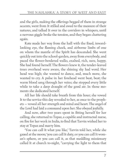 La Naulahka : Une histoire de l'Ouest et de l'Est = Наулахка: История Запада и Востока: кн. en anglais