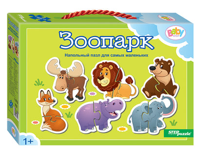 Степ. Напольный пазл-мозаика арт.70121 "Зоопарк" (Baby Step) (малые)