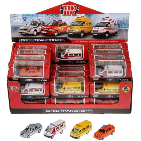 Machine en métal SPЕЦТЕХНИКА, 7,5 cm, dans un assortiment de pièces de rechange pour parc technologique de 18 pièces en cor.2*8up